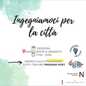 Ingegniamoci per la città